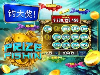 SCC5 Promotional Bonus Offer